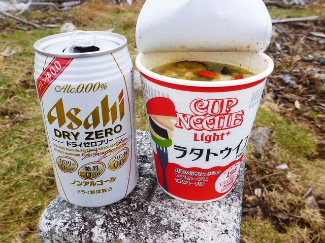 カップヌードル