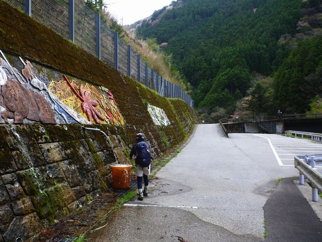 別府峡第2駐車場