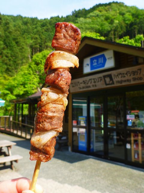 立川PA
