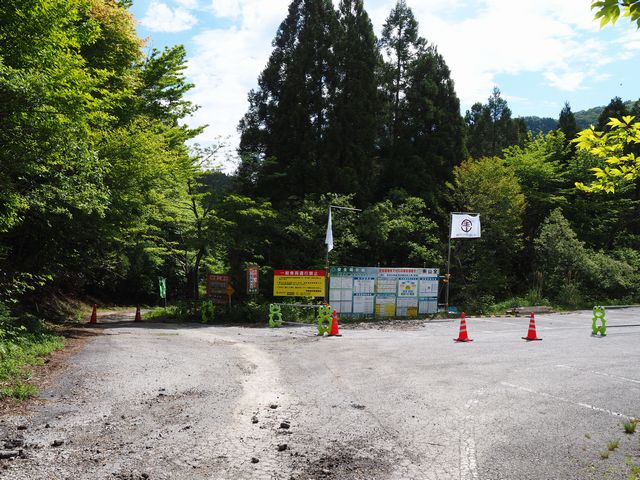 矢筈山駐車場