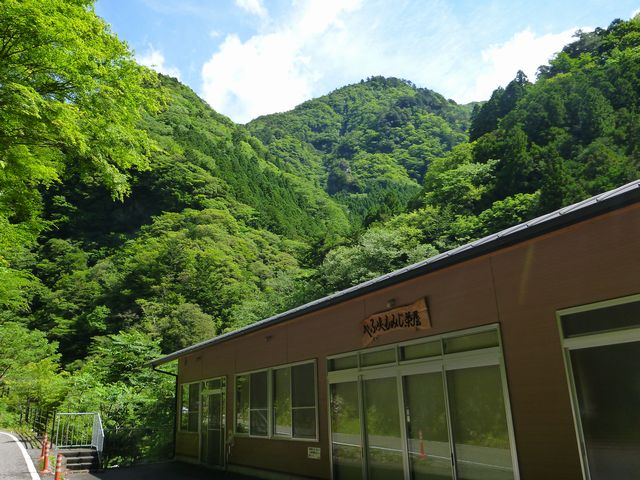 別府峡