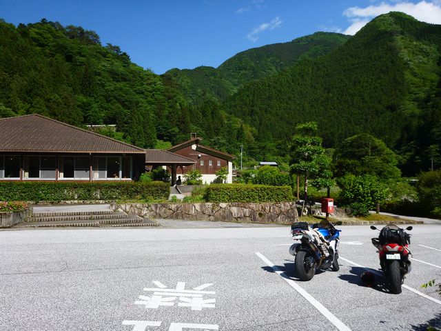 べふ峡温泉