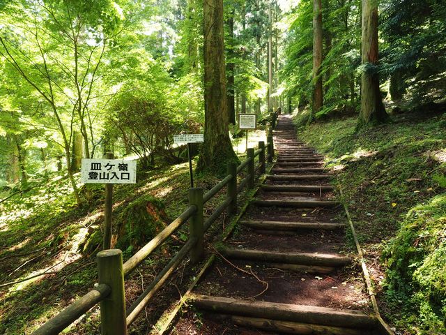皿ヶ嶺登山口
