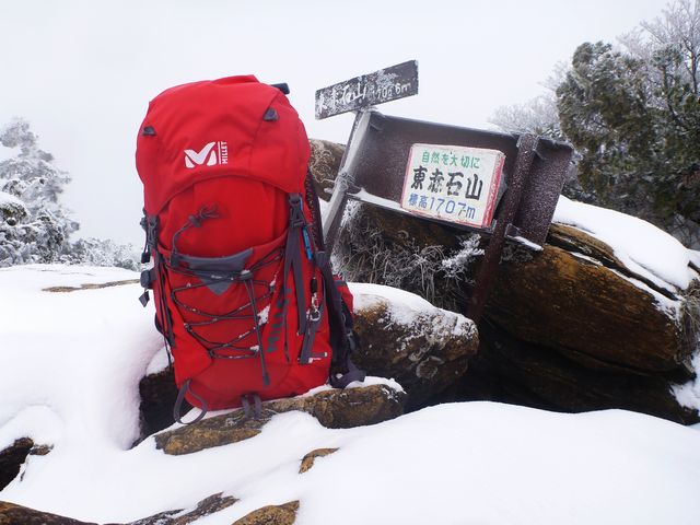 東赤石山