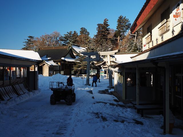 石鎚神社成就社