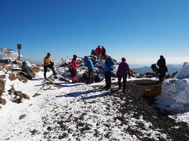 石鎚山弥山