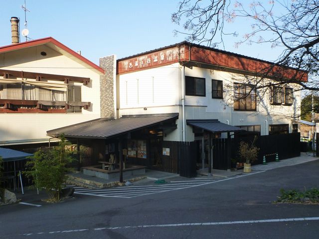 湯之谷温泉