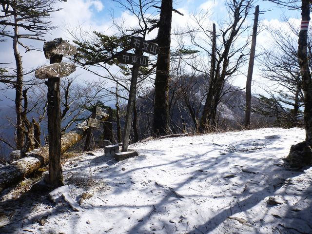 石立山西峰