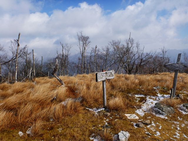 石立山