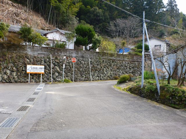 安並