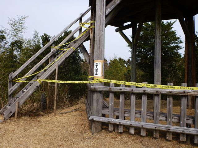 石見寺山