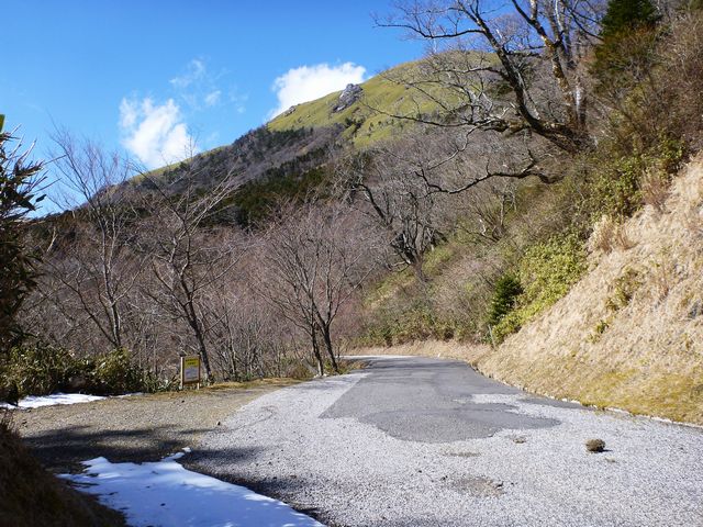 白髪山