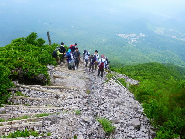 大山