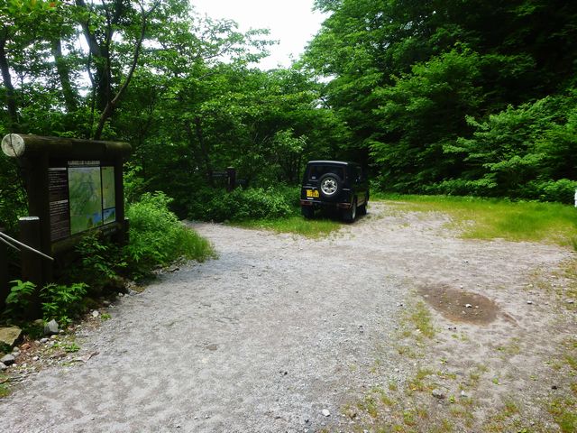 行者コース