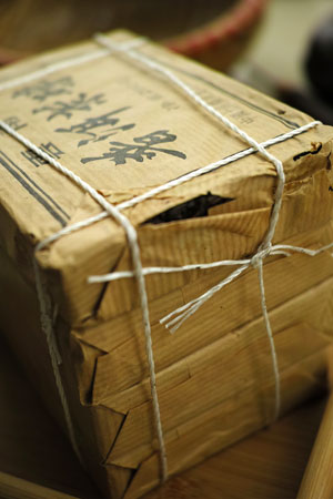7581荷香茶磚97年プーアル茶
