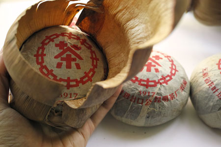 中茶牌3917沱茶93年プーアル茶