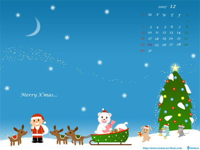 12月の壁紙