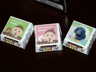 DECOチョコ