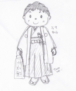 七五三 男の子