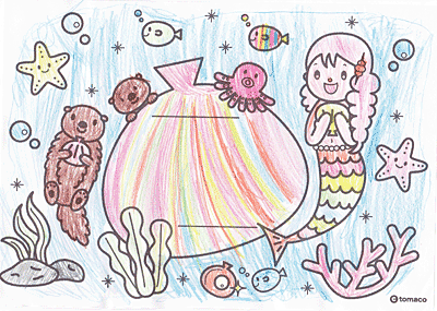 人魚 ぬりえ