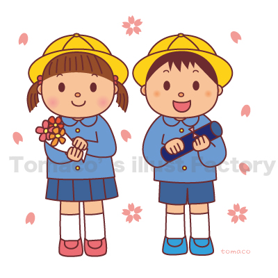 卒園 イラスト