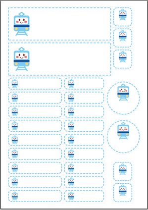 お名前シール でんしゃ