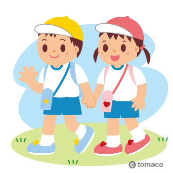 遠足 イラスト