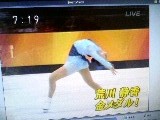いなばうあー