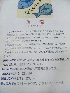 110220_195612.jpg