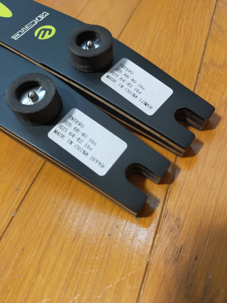 新製品リム2機種 | けいはんなアーチェリー