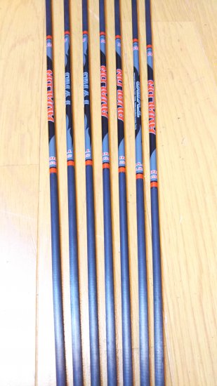 カーボン矢が続々入荷 | けいはんなアーチェリー