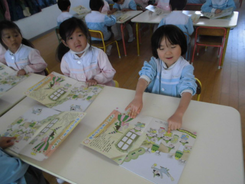 CIMG0166.jpg