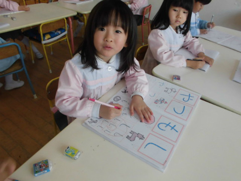 CIMG0024.jpg