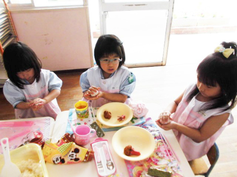 CIMG0406.jpg