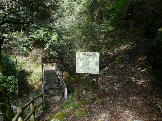 金山渓谷あ 金山渓谷あ 金山渓谷】アクセス・営業時間・料金情報 - じゃらんnet