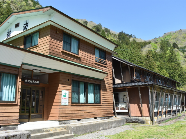 岐阜県本巣市(旧根尾村) 越波(その1) HEYANEKOの棲み家(へき地ブログ)