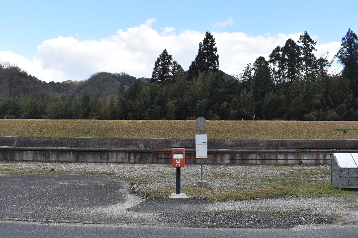 石見簗瀬駅跡 | HEYANEKOの棲み家（へき地ブログ）