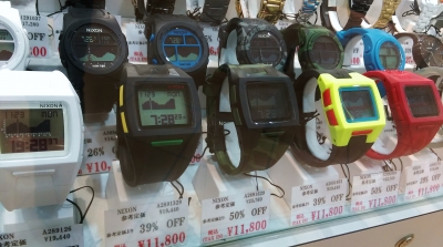 IMAG5719.jpg