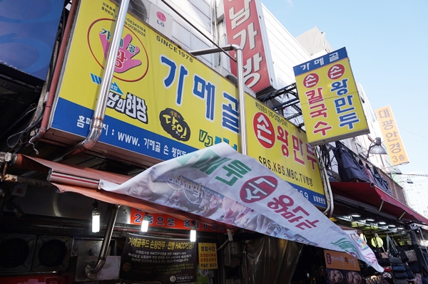 DSC02646.JPG