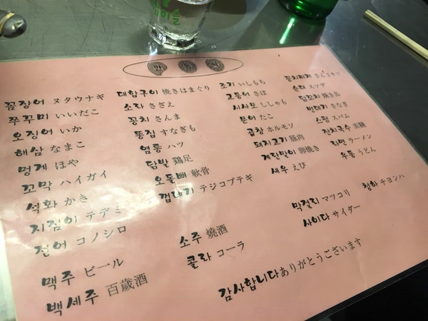 KakaoTalk_20180314_132228181.jpg