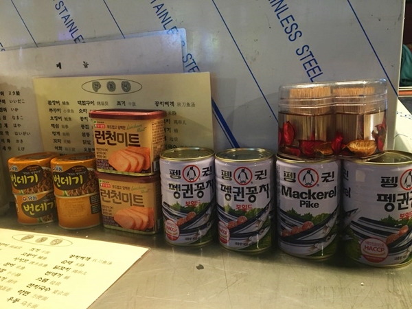 KakaoTalk_20180314_132229638.jpg