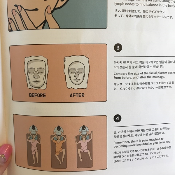 KakaoTalk_20180926_172043310.jpg