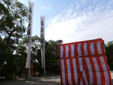 秋の大祭
