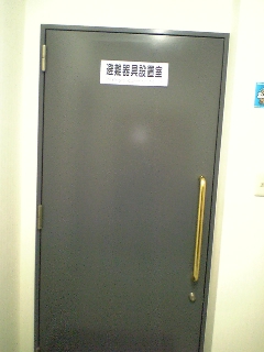 110706_200740_M.jpg