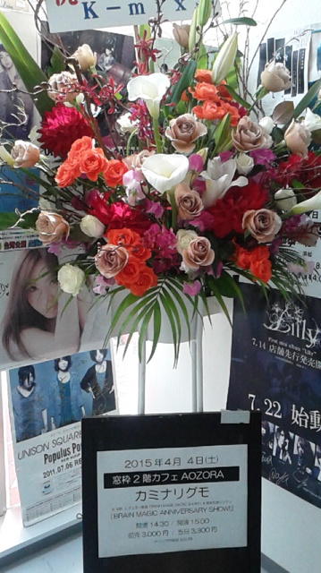 150404_130227.jpg
