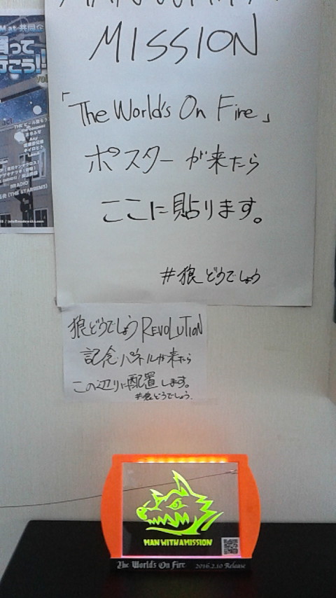 160210_102230.jpg