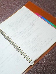 おお我が愛しのノートよ