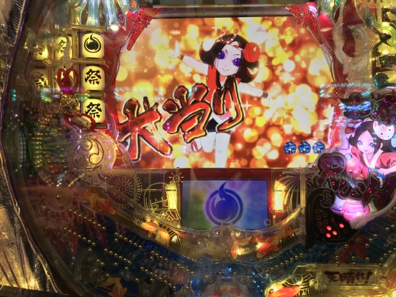 H31 1月5週目前半 地獄少女弐 キクリの地獄祭りが好調 パチ スロ コロたん回胴稼働日記 ジャグラー攻略