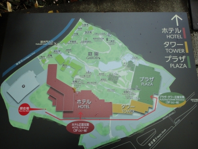 椿山荘、案内図