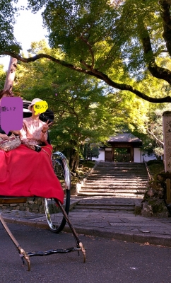 人力車